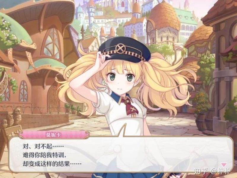公主连结骑士君角色 公主连结骑士君角色推荐 公主连结骑士君角色 公主连结骑士君角色推荐