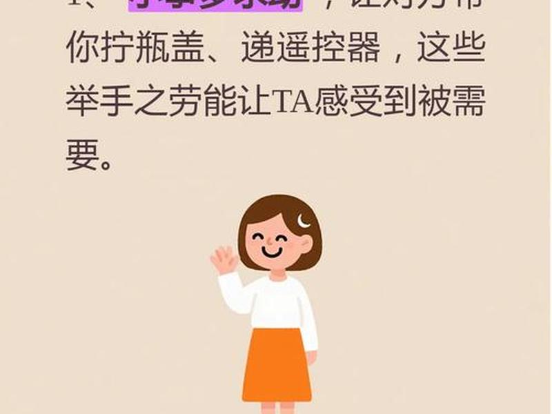 关系麻烦出来的(关系麻烦出来的说说) 关系麻烦出来的(关系麻烦出来的说说)