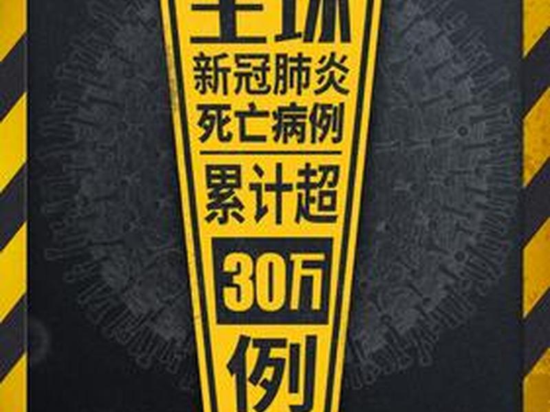 兰西密切接触者 兰西密切接触者最新消息 兰西密切接触者 兰西密切接触者最新消息