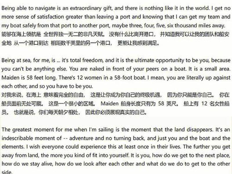 ted演讲亲密关系的预期效应;ted演讲亲密关系的预期效应分析 ted演讲亲密关系的预期效应;ted演讲亲密关系的预期效应分析