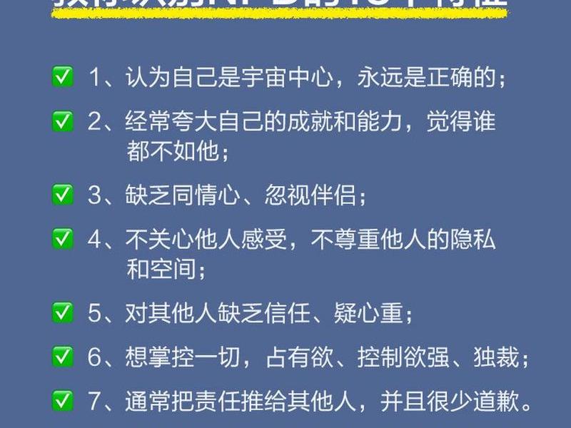 人格影响人格下一句;人格影响人格下一句是什么 人格影响人格下一句;人格影响人格下一句是什么
