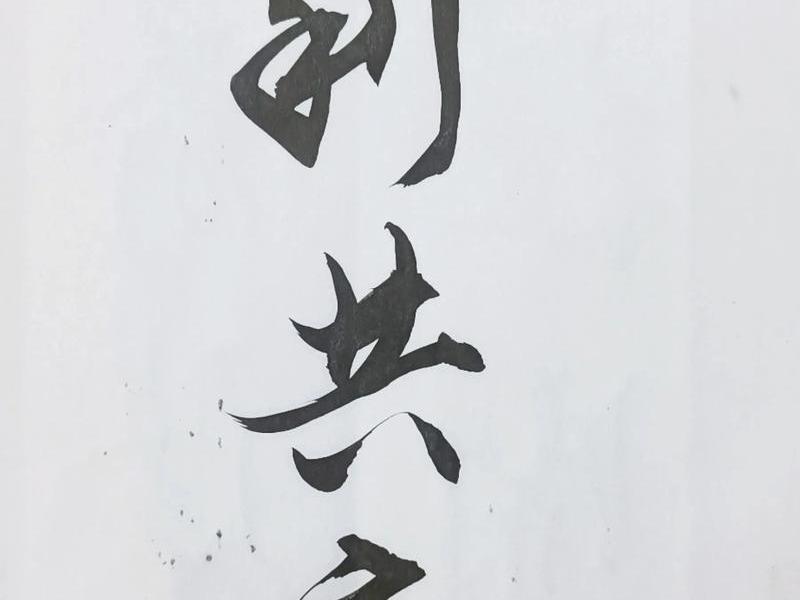 互利共赢有哪些实际例子(互利共赢有哪些实际例子呢) 互利共赢有哪些实际例子(互利共赢有哪些实际例子呢)