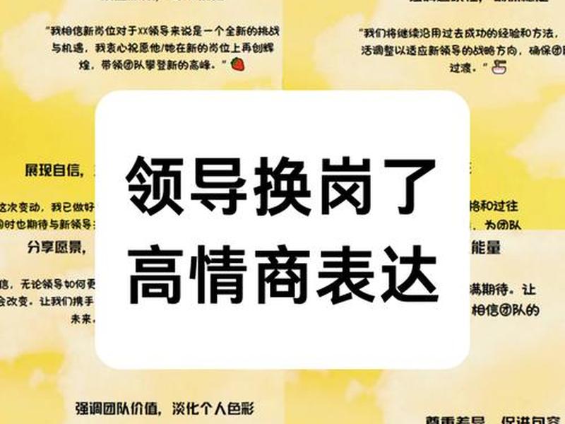 不用人际关系的岗位怎么样 不用人际关系的岗位怎么样才能成功 不用人际关系的岗位怎么样 不用人际关系的岗位怎么样才能成功