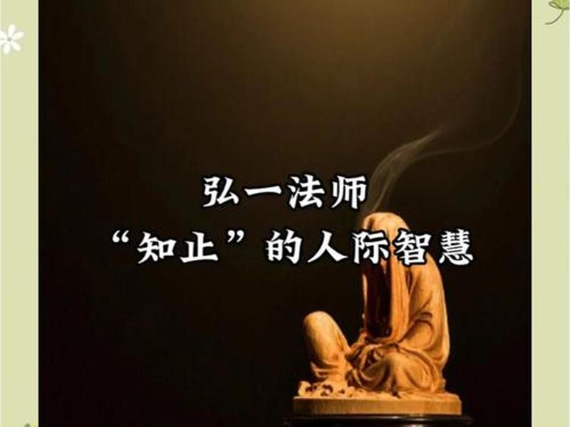 关系哲学对人际关系启示;关系哲学对人际关系启示是什么 关系哲学对人际关系启示;关系哲学对人际关系启示是什么