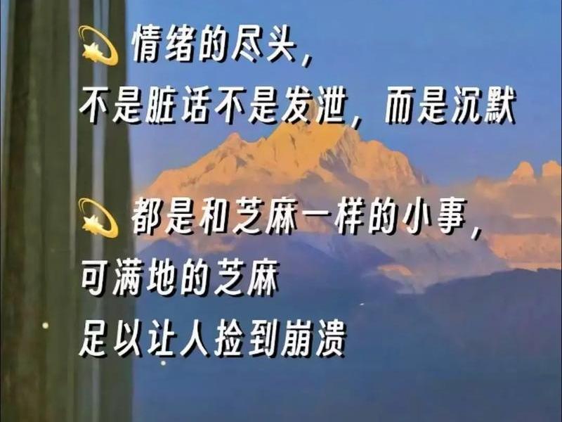 人不理解人的图片 - 人不理解人的图片大全 人不理解人的图片 - 人不理解人的图片大全