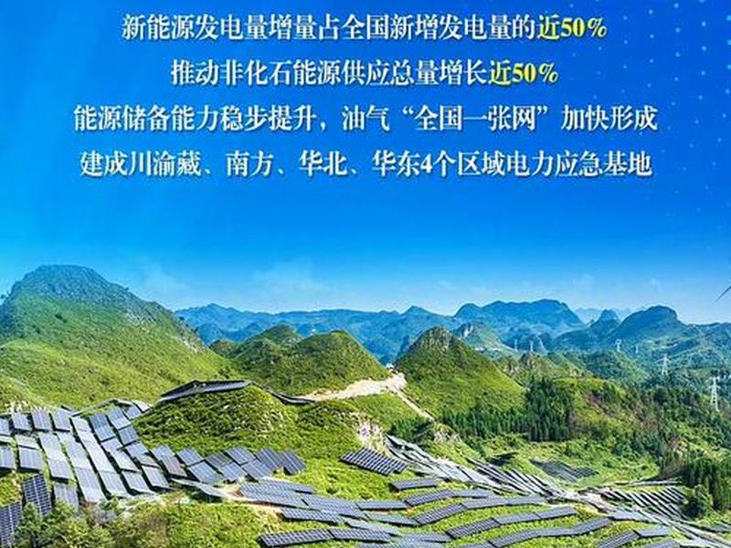 光明网高质量发展 高质量发展的光明前景 光明网高质量发展 高质量发展的光明前景