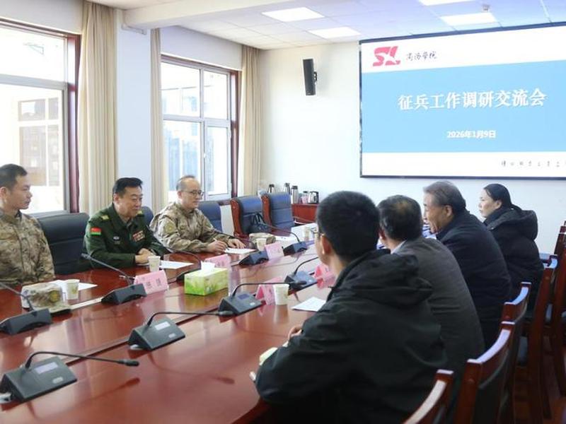 军职在线组织行为与管理 - 军职在线组织行为与领导力 军职在线组织行为与管理 - 军职在线组织行为与领导力