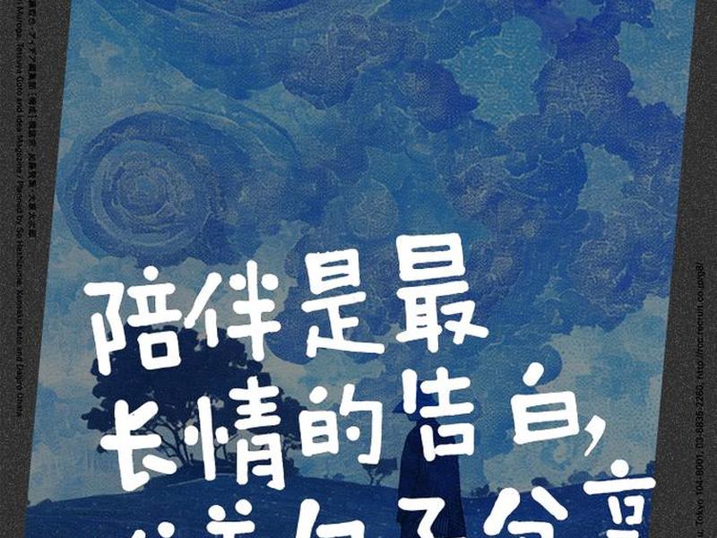 关于陪伴的人生哲理、关于陪伴的人生哲理句子 关于陪伴的人生哲理、关于陪伴的人生哲理句子