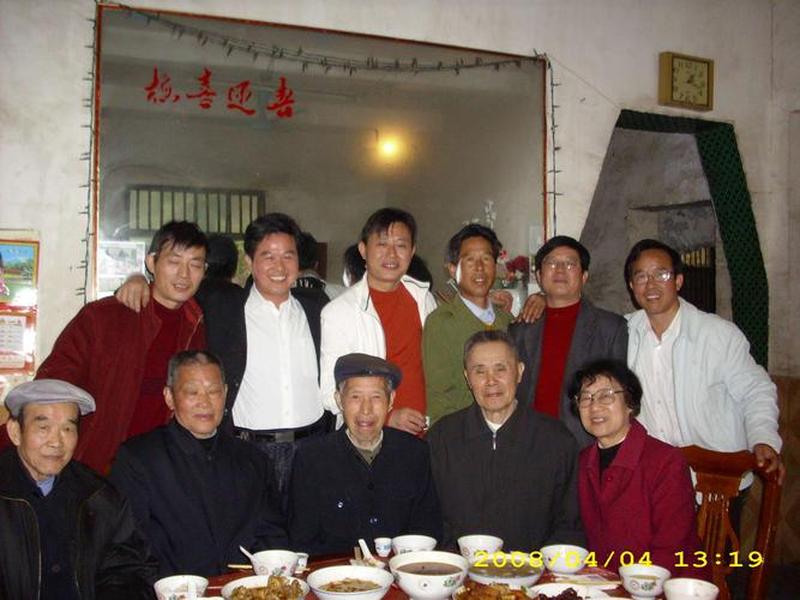 北京任家忠嘉代简介;北京嘉代任家忠家族 北京任家忠嘉代简介;北京嘉代任家忠家族