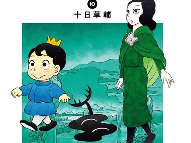 国王排名中人物分析，国王排名中人物分析图