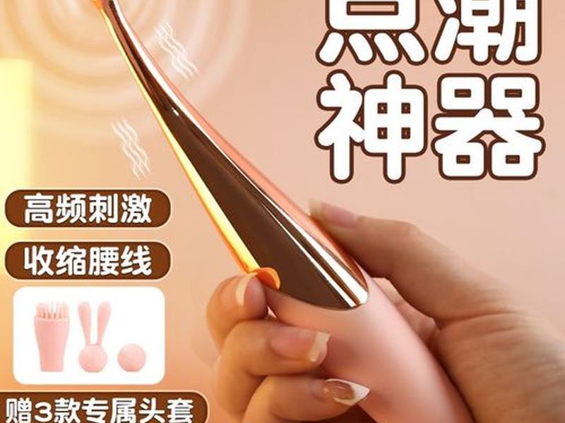 可以促进感情的生活用品、可以促进感情的生活用品有哪些 可以促进感情的生活用品、可以促进感情的生活用品有哪些