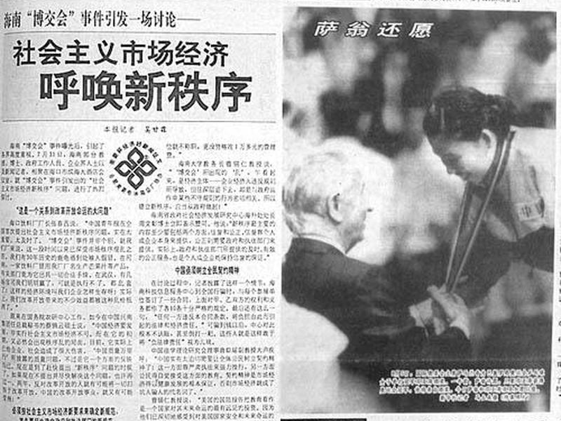南方谈话解决了中国哪些困扰 - 南方谈话解决了中国哪些困扰问题 南方谈话解决了中国哪些困扰 - 南方谈话解决了中国哪些困扰问题