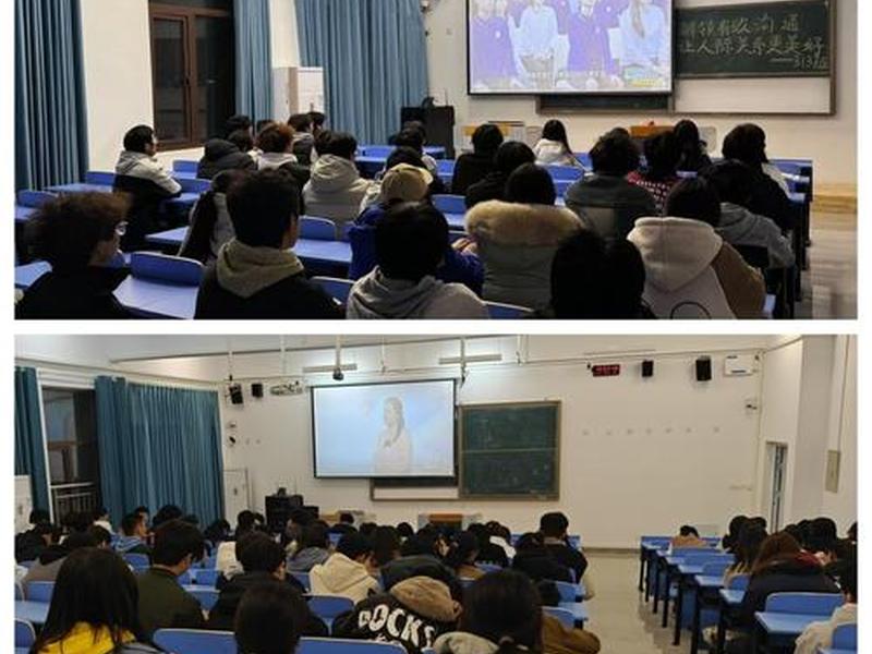 人际关系17个常识讲座内容 人际关系17个常识讲座内容是什么 人际关系17个常识讲座内容 人际关系17个常识讲座内容是什么