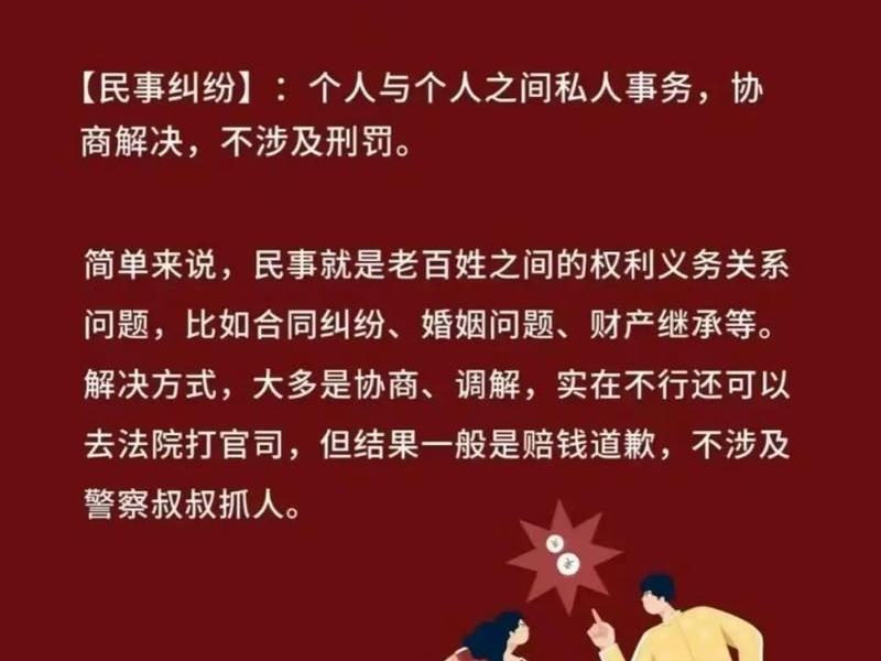 古代讼师和现代律师的区别,古代讼师和现代律师的区别是什么 古代讼师和现代律师的区别,古代讼师和现代律师的区别是什么