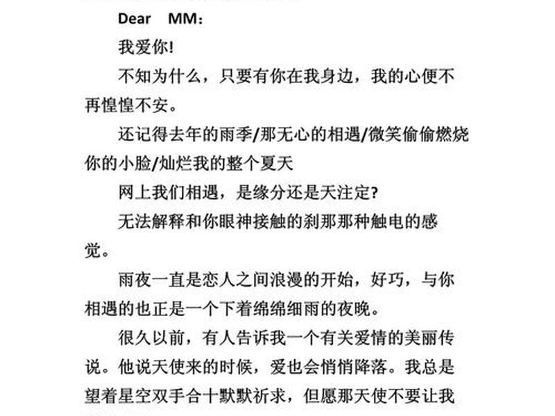 90后对感情的感悟(90后对感情的感悟作文) 90后对感情的感悟(90后对感情的感悟作文)
