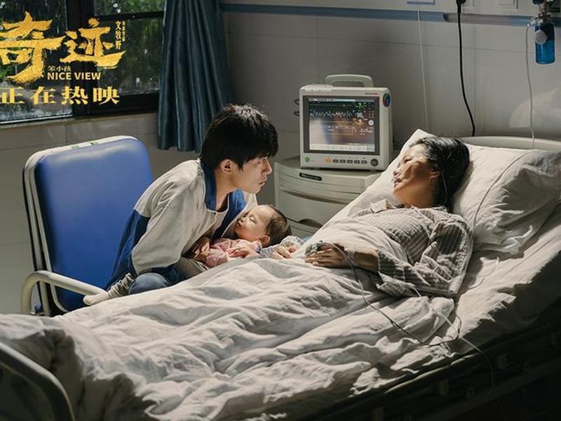 奇迹笨小孩原型人物是谁 奇迹笨小孩原型人物是谁小女孩 奇迹笨小孩原型人物是谁 奇迹笨小孩原型人物是谁小女孩