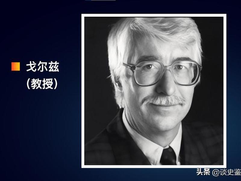 北大教授谈人际关系视频讲座(北大教授谈人际关系视频讲座心得体会) 北大教授谈人际关系视频讲座(北大教授谈人际关系视频讲座心得体会)