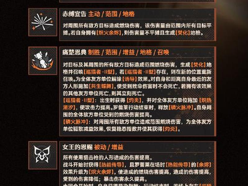 传送改动会被看见吗 传送改动会被看见吗为什么 传送改动会被看见吗 传送改动会被看见吗为什么