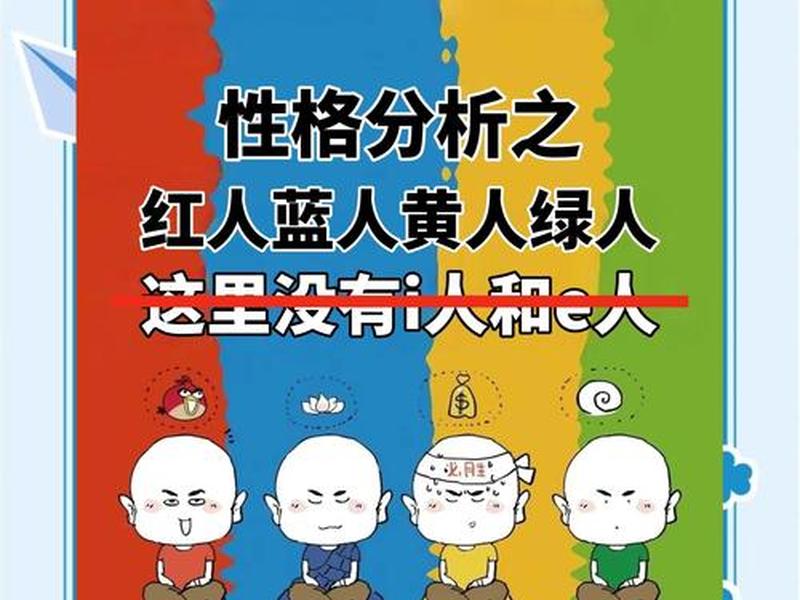 从旺格性格特点 - 从旺格的特点 从旺格性格特点 - 从旺格的特点