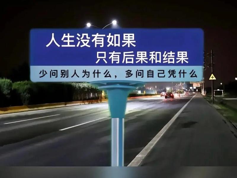 不要再去纠结一段关系 - 不用去纠结任何关系 不要再去纠结一段关系 - 不用去纠结任何关系