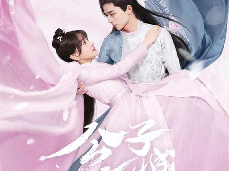 公子倾城介绍(公子倾城介绍大全) 公子倾城介绍(公子倾城介绍大全)