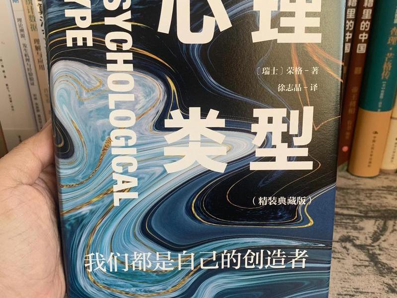 40岁男人的心理特点 - 40岁男人的心理特点是什么 40岁男人的心理特点 - 40岁男人的心理特点是什么