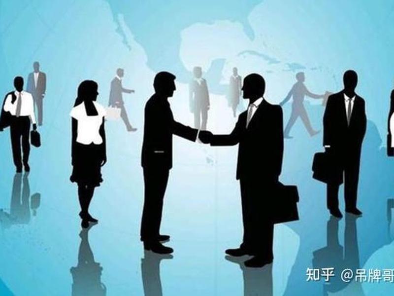 国企里人际关系真那么可怕吗 国企里人际关系真那么可怕吗知乎 国企里人际关系真那么可怕吗 国企里人际关系真那么可怕吗知乎