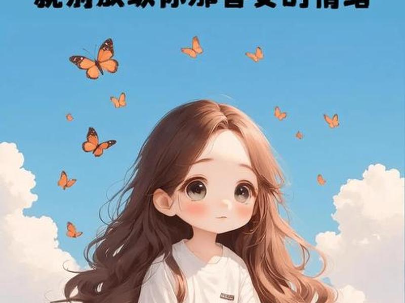 变态与人际关系语录、变态与人际关系语录摘抄 变态与人际关系语录、变态与人际关系语录摘抄