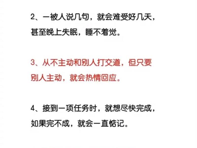 人的素质跟你做什么事情有关系吗,人的素质跟你做什么事情有关系吗知乎 人的素质跟你做什么事情有关系吗,人的素质跟你做什么事情有关系吗知乎