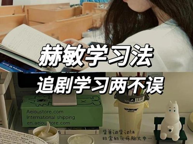 内卷对个人的好处;内卷对个人的好处真实事例 内卷对个人的好处;内卷对个人的好处真实事例