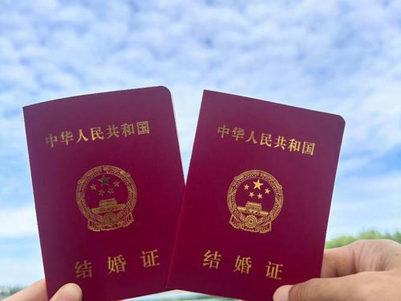 亲密关系通行证 - 亲密关系证书 亲密关系通行证 - 亲密关系证书