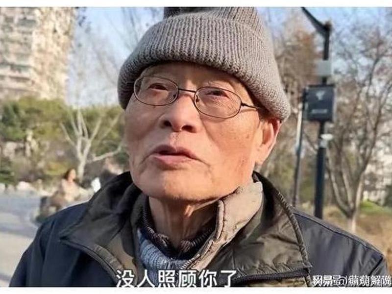 丁克群体社交现状、丁克群体社交现状研究