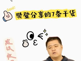 10岁男孩社交能力差怎么办 - 10岁男孩社交能力差怎么办呢