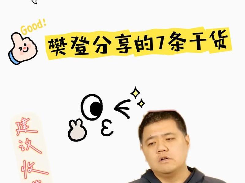 10岁男孩社交能力差怎么办 - 10岁男孩社交能力差怎么办呢 10岁男孩社交能力差怎么办 - 10岁男孩社交能力差怎么办呢