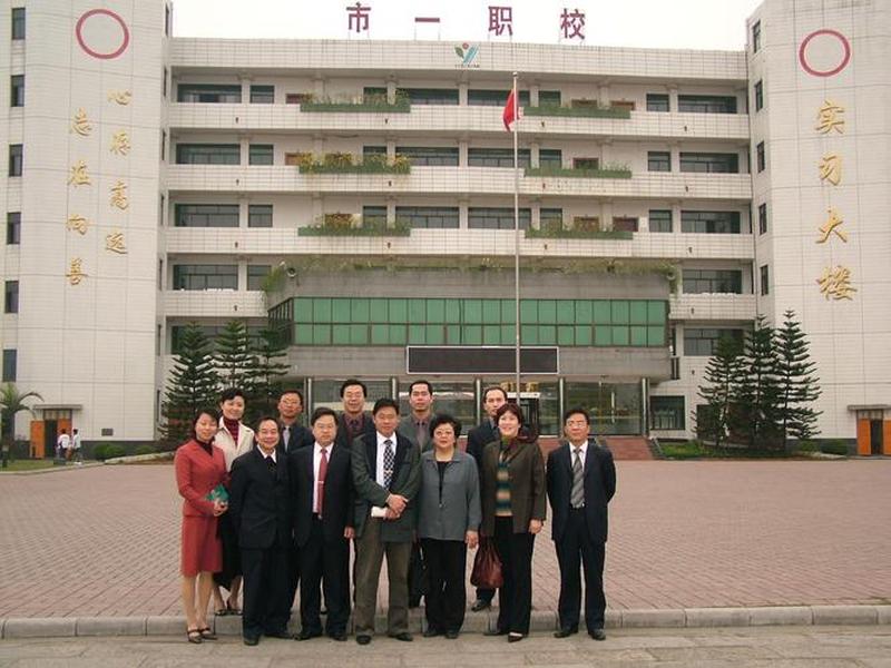 东城人际关系咨询公司电话,东城人际关系咨询公司电话地址 东城人际关系咨询公司电话,东城人际关系咨询公司电话地址