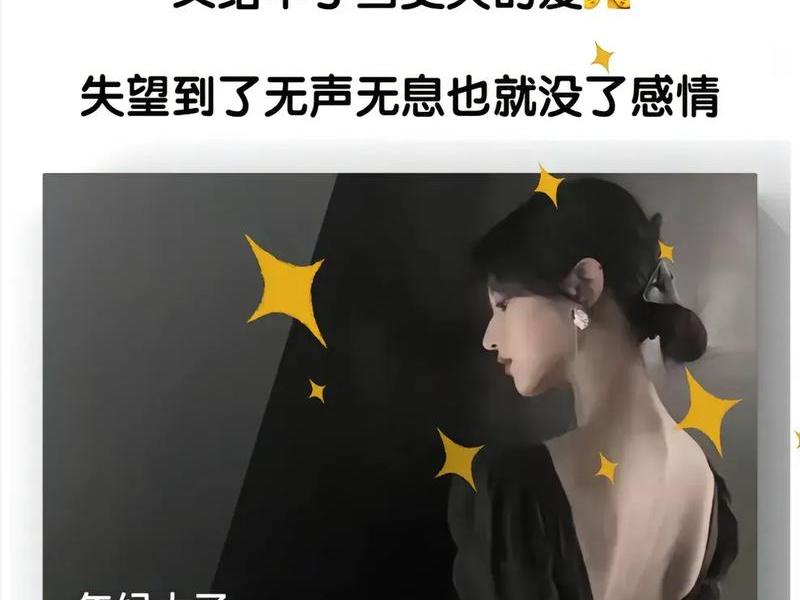 90后对家人的感情越来越淡(90后对家人的感情越来越淡了) 90后对家人的感情越来越淡(90后对家人的感情越来越淡了)