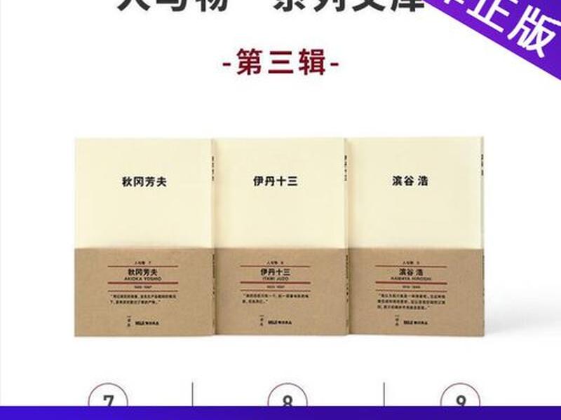 人和物品的关系 人和物品的关系是什么 人和物品的关系 人和物品的关系是什么