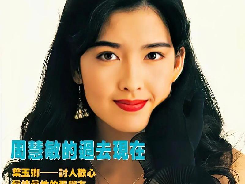 90年女孩感情状况,90年女孩感情状况如何 90年女孩感情状况,90年女孩感情状况如何