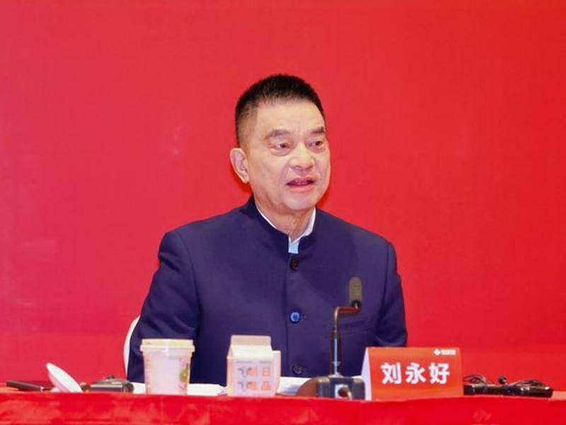 刘永好人品怎样 - 刘永好人品怎样知乎 刘永好人品怎样 - 刘永好人品怎样知乎