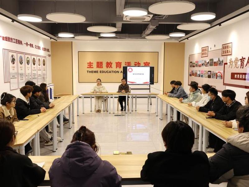 人际沟通语言培训学校、人际沟通语言培训学校有哪些 人际沟通语言培训学校、人际沟通语言培训学校有哪些