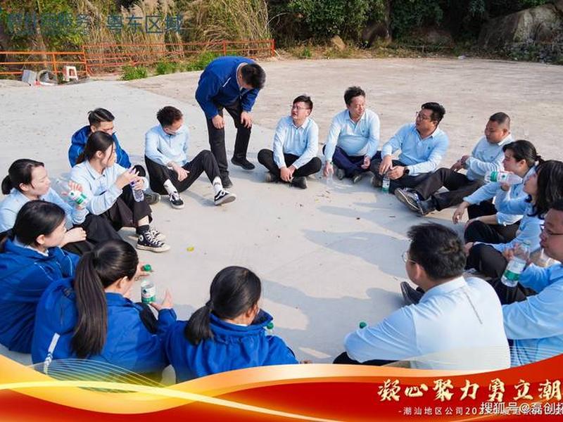 大学拓展训练的好处 大学拓展训练的好处有哪些