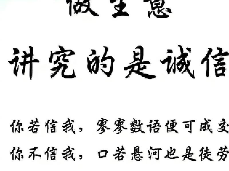 口碑效应的传播要赖于什么 口碑效应的传播要赖于什么因素 口碑效应的传播要赖于什么 口碑效应的传播要赖于什么因素