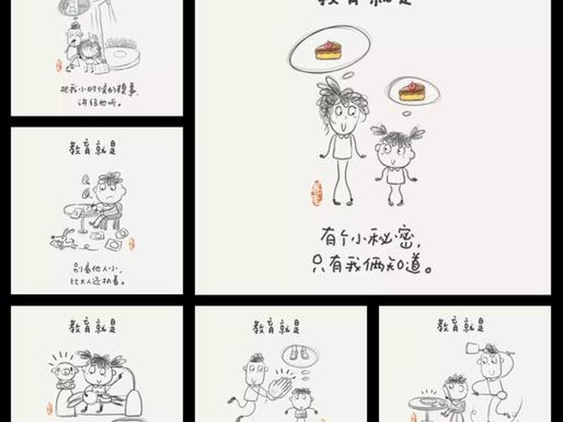 即刻满足与延迟满足；即刻满足与延迟满足哪个好