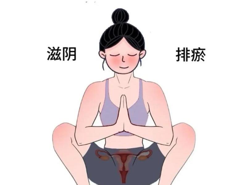 女性月经期间怎么保养 - 女性月经期间怎么保养卵巢