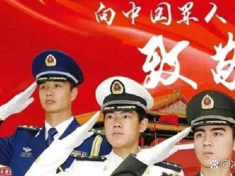 军人建立对外人际关系 - 军人建立对外人际关系的方法 军人建立对外人际关系 - 军人建立对外人际关系的方法