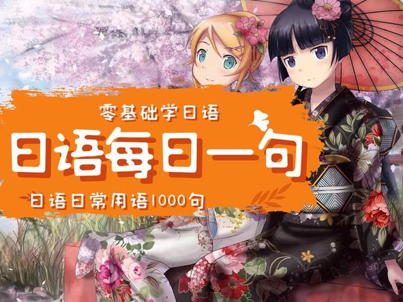 变态谐音语录;变态谐音语录怎么写 变态谐音语录;变态谐音语录怎么写