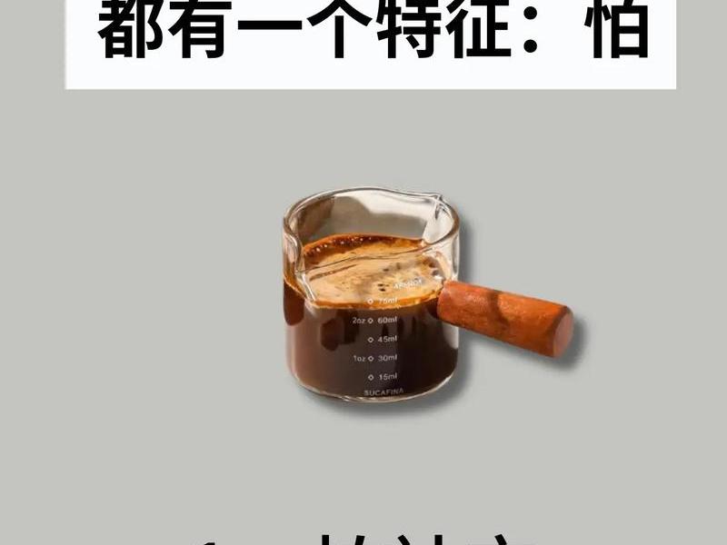 人际沟通低情商表达(人际沟通低情商表达什么) 人际沟通低情商表达(人际沟通低情商表达什么)