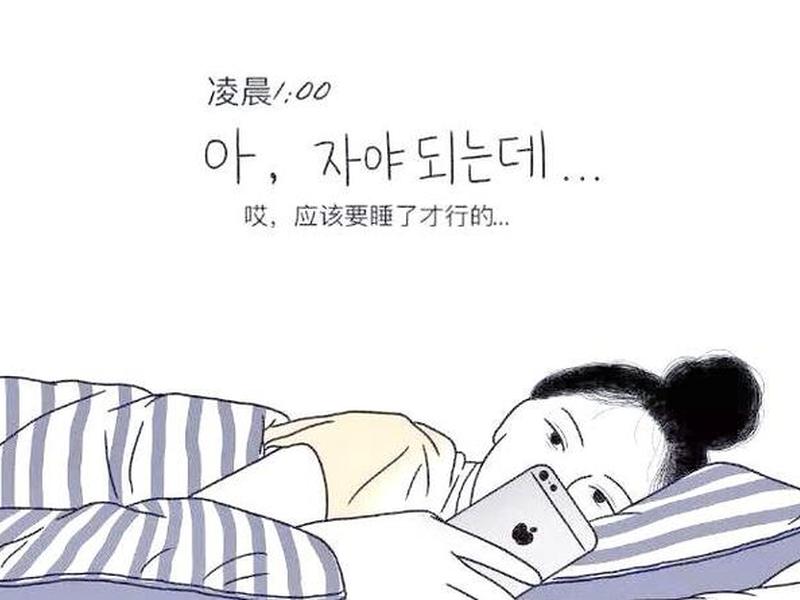 分享手机对人际关系影响(分享手机对人际关系影响有哪些) 分享手机对人际关系影响(分享手机对人际关系影响有哪些)