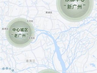 城市分析人际关系广州 - 广州的人际关系