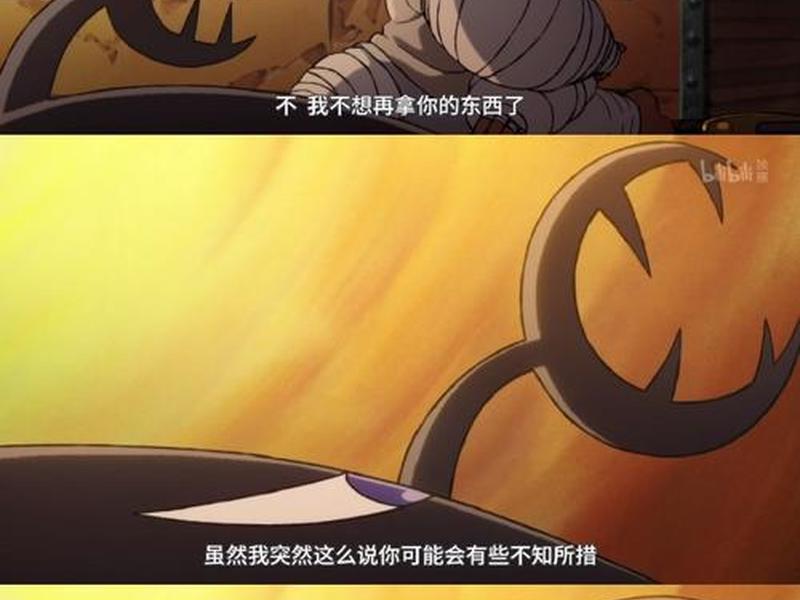 国王排名50话，国王排名105话